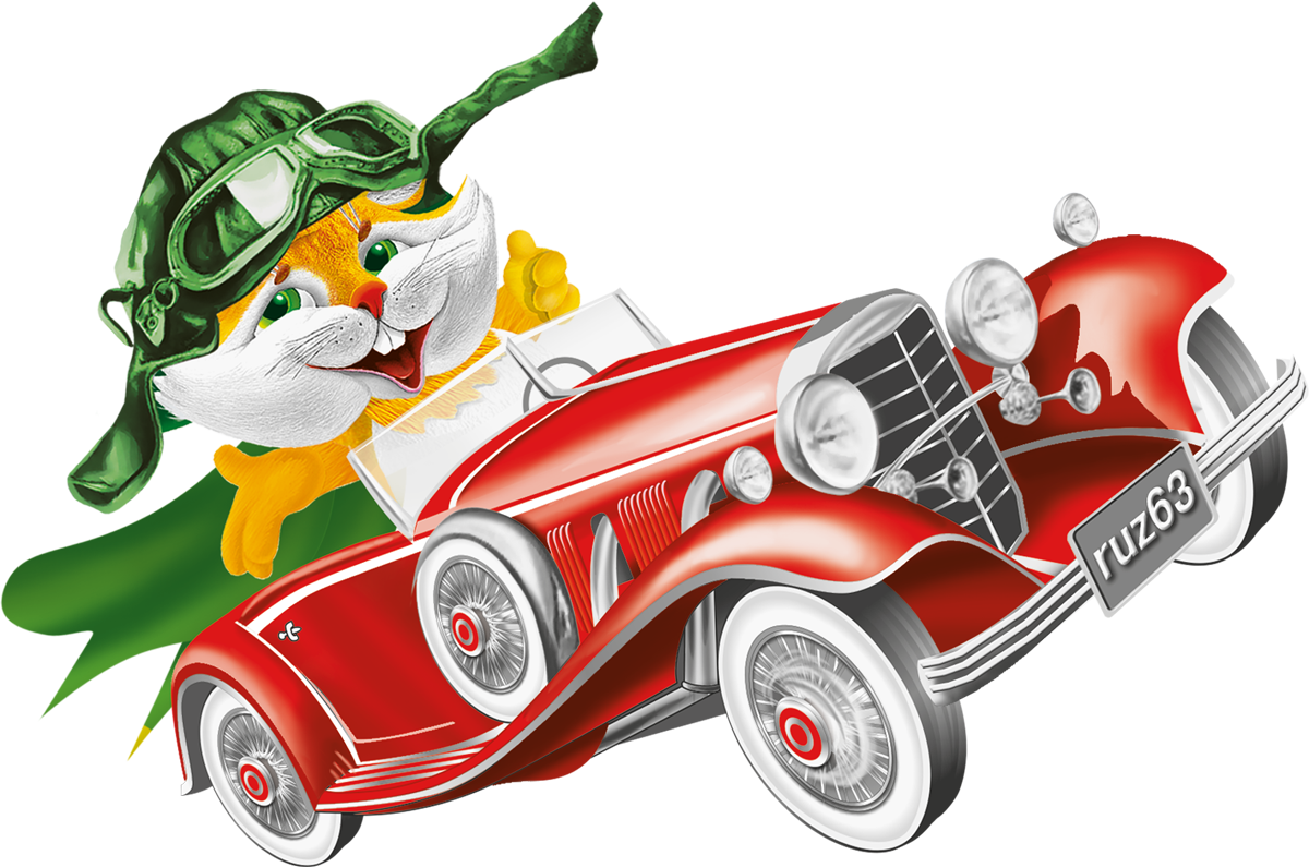бренд-персонаж Рузик на ретроавтомобиле