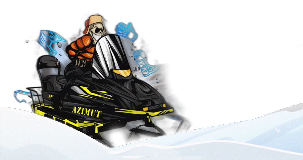 Прокат снегоходов в Подмосковье по выгодным ценам, аренда снегохода в ...