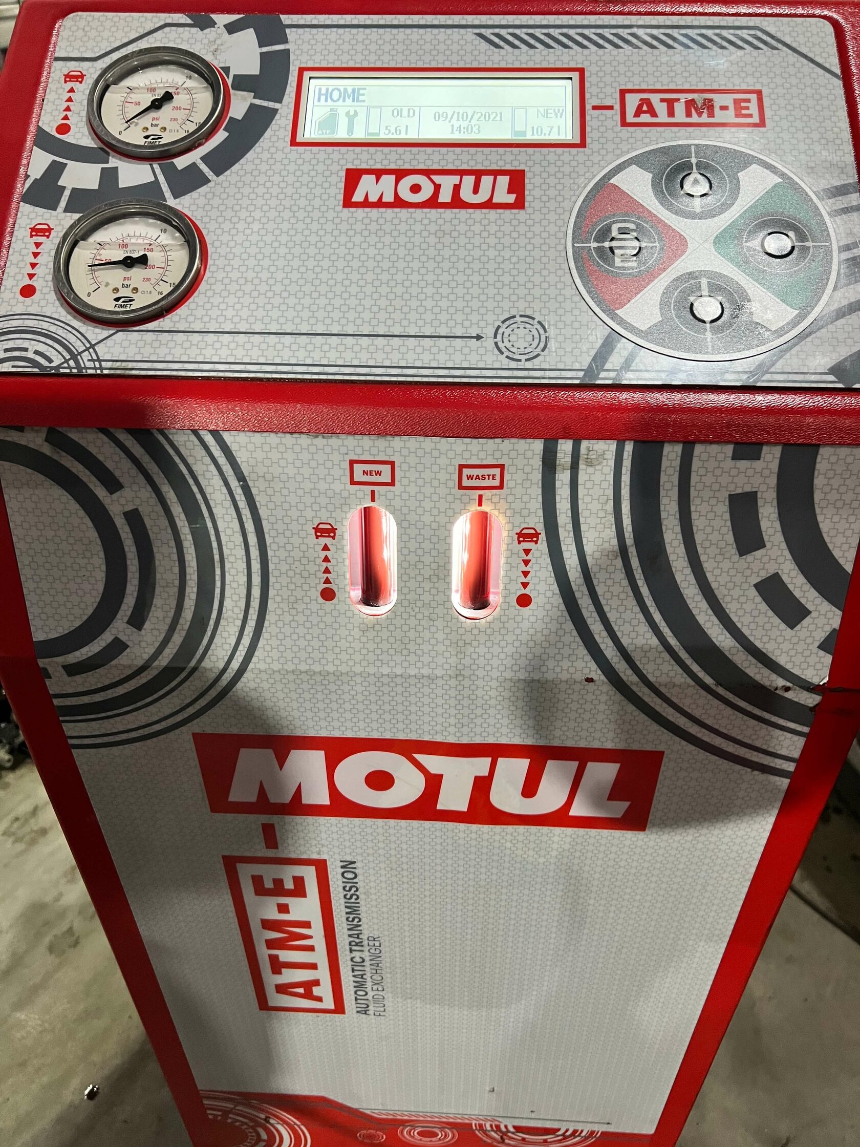 Старое масло