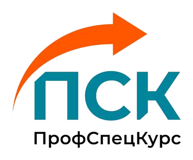 ПрофСпецКурс