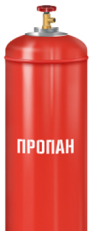 Ацетиленовый баллон в аренду