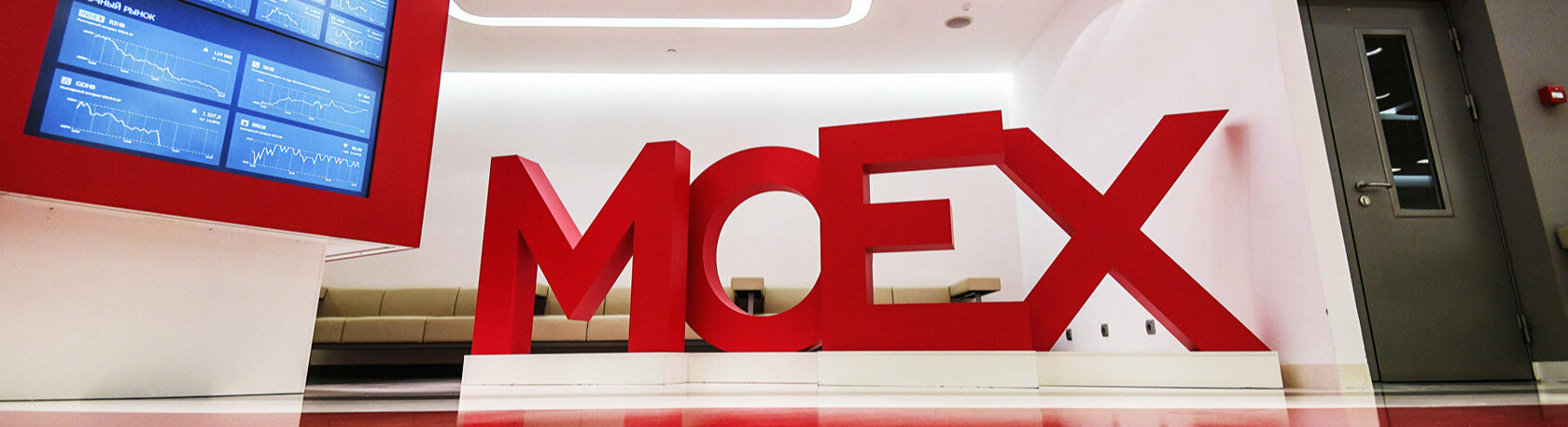 MOEX