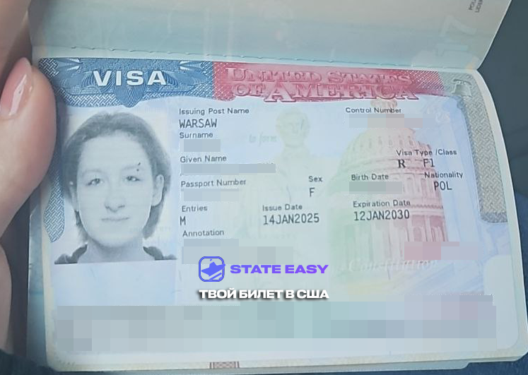 учить язык в америке