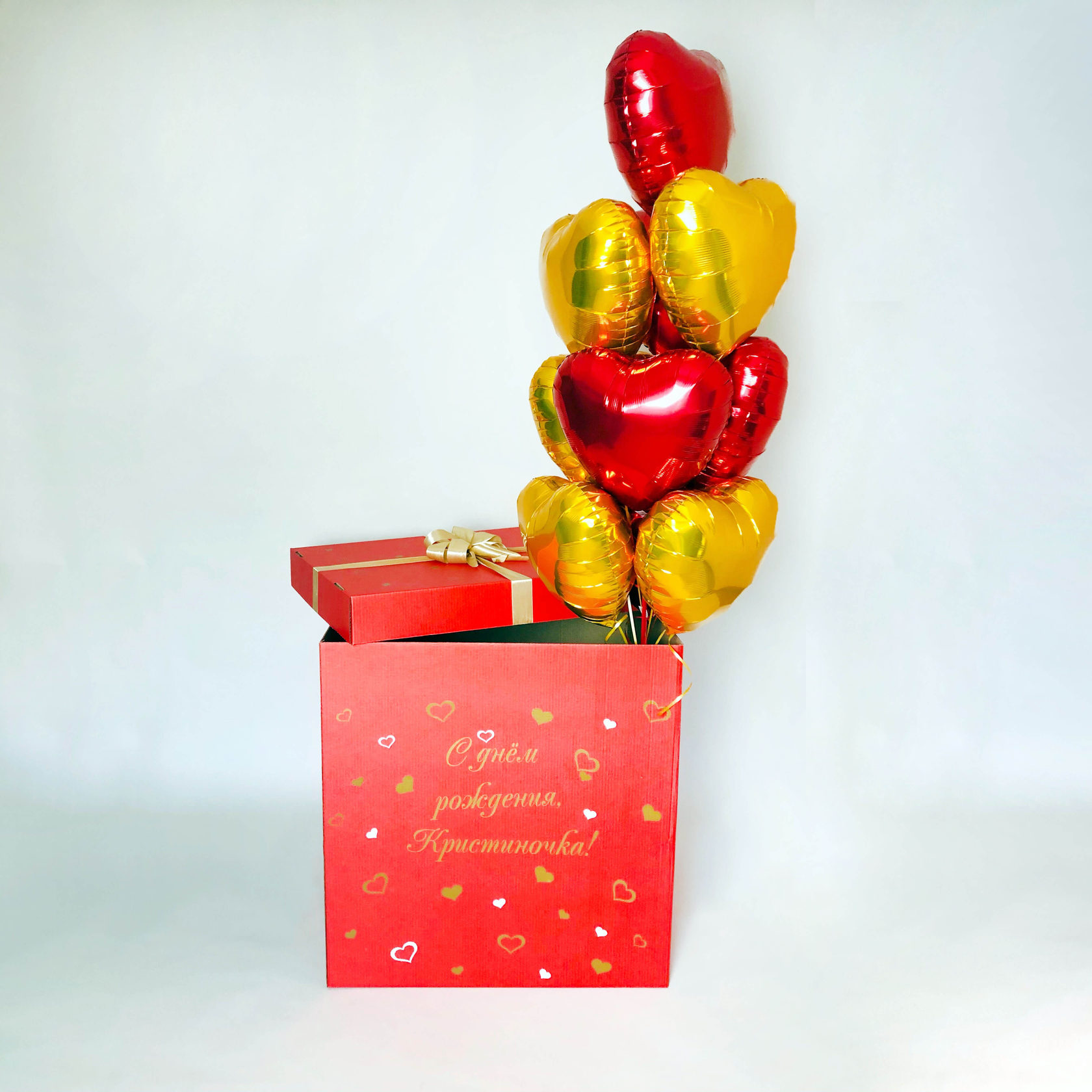 коробка с шарами на день рождения своими руками пошагово