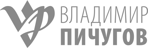 Производство ювелирных изделий