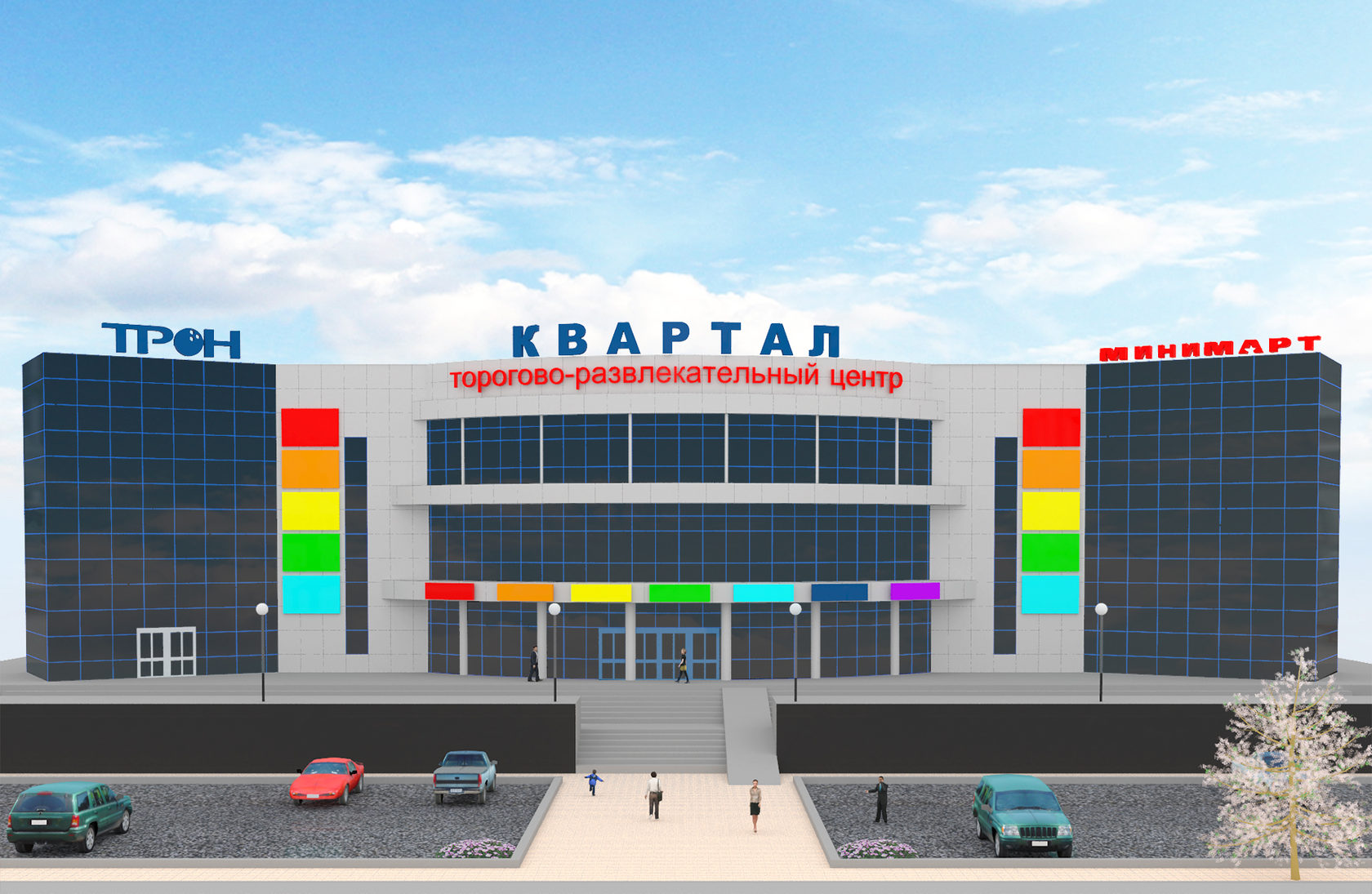 Тц квартал карта