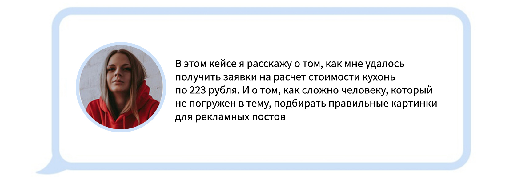 Российский программист написал программу для немецкой частной фирмы у себя дома на компьютере фирмы