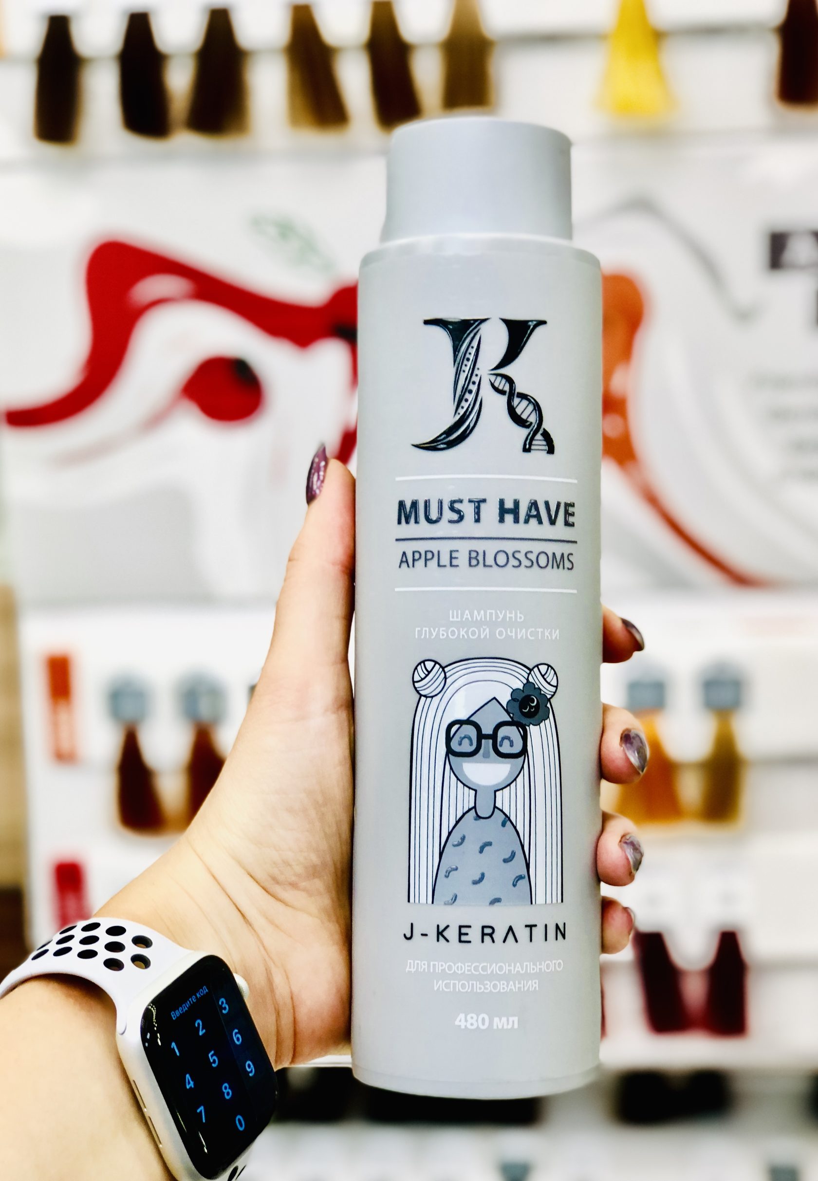 Профессиональная косметика. Экстра глосс keratin. Gloss jkeratin. Кератин джей кератин. Джи кератин.