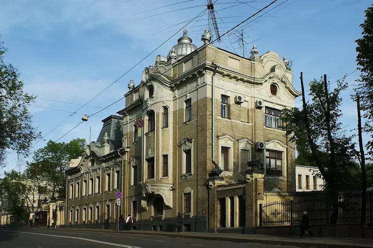 Индийский визовый центр