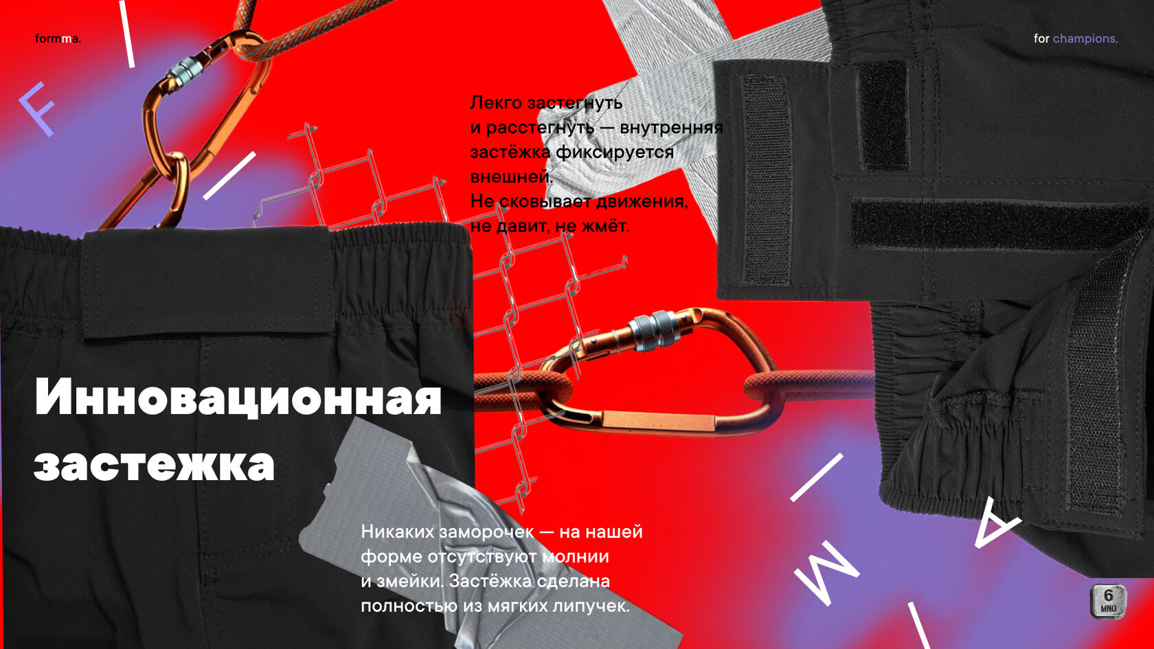 Презентации для бизнеса, сделать бизнес презентацию быстро, сделать бизнес презентацию, коммерческая презентация, бизнес план презентация, купить презентацию для бизнеса