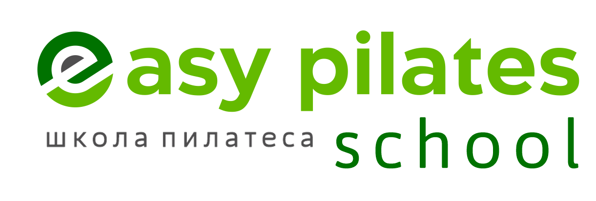 Латиноамериканские танцы