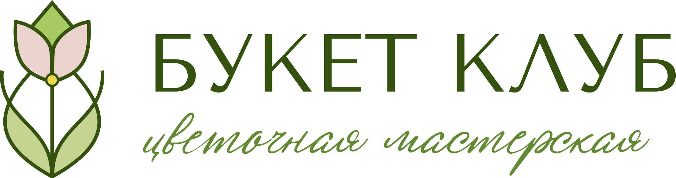 Букет Клуб
