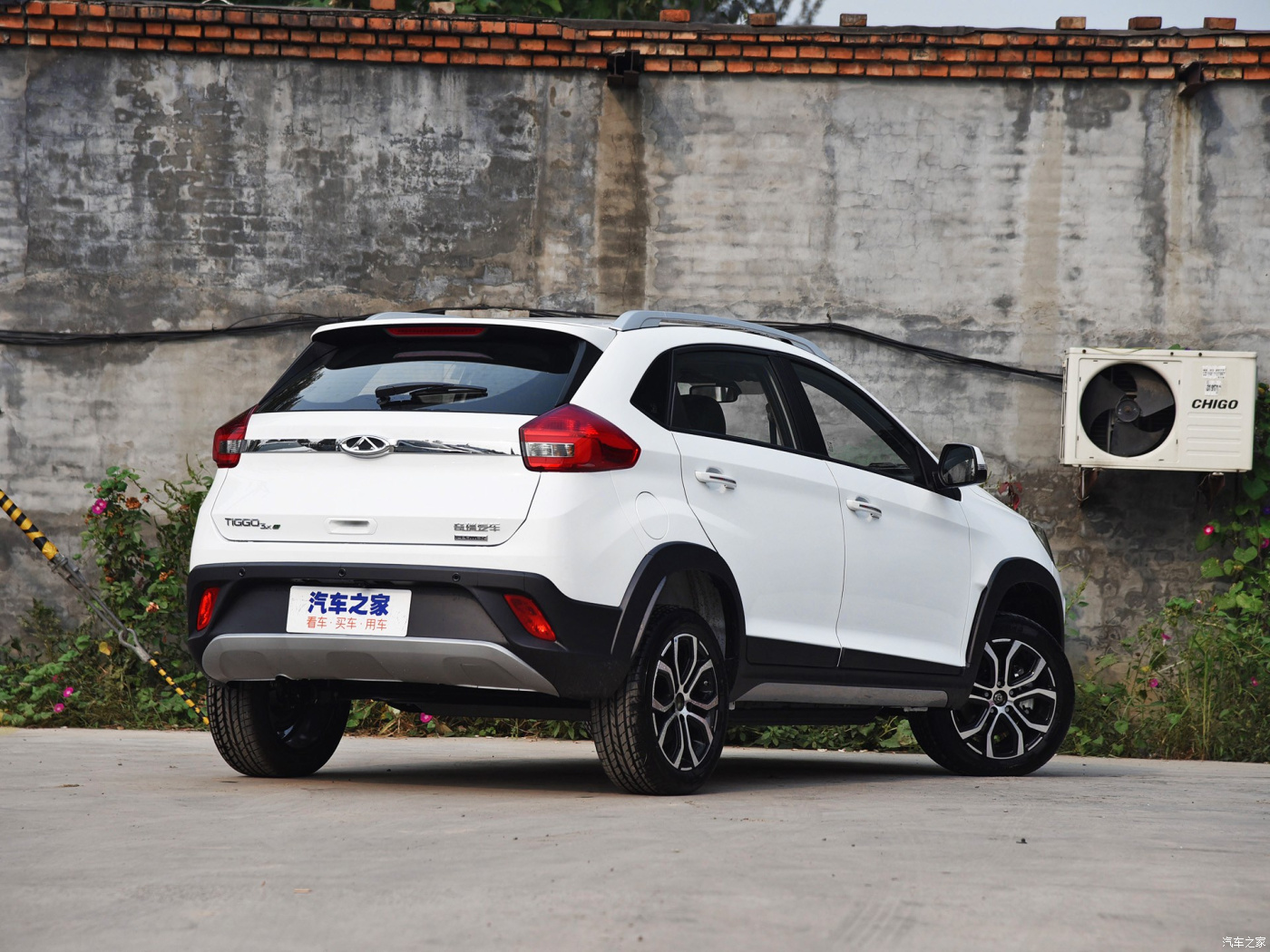 Chery Tiggo 3xe 480