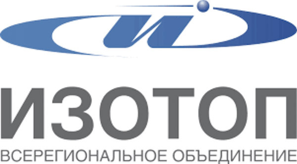 Оао в 2023. АО во изотоп. Изотоп логотип. АО изотоп Росатом. Логотип АО во изотоп.