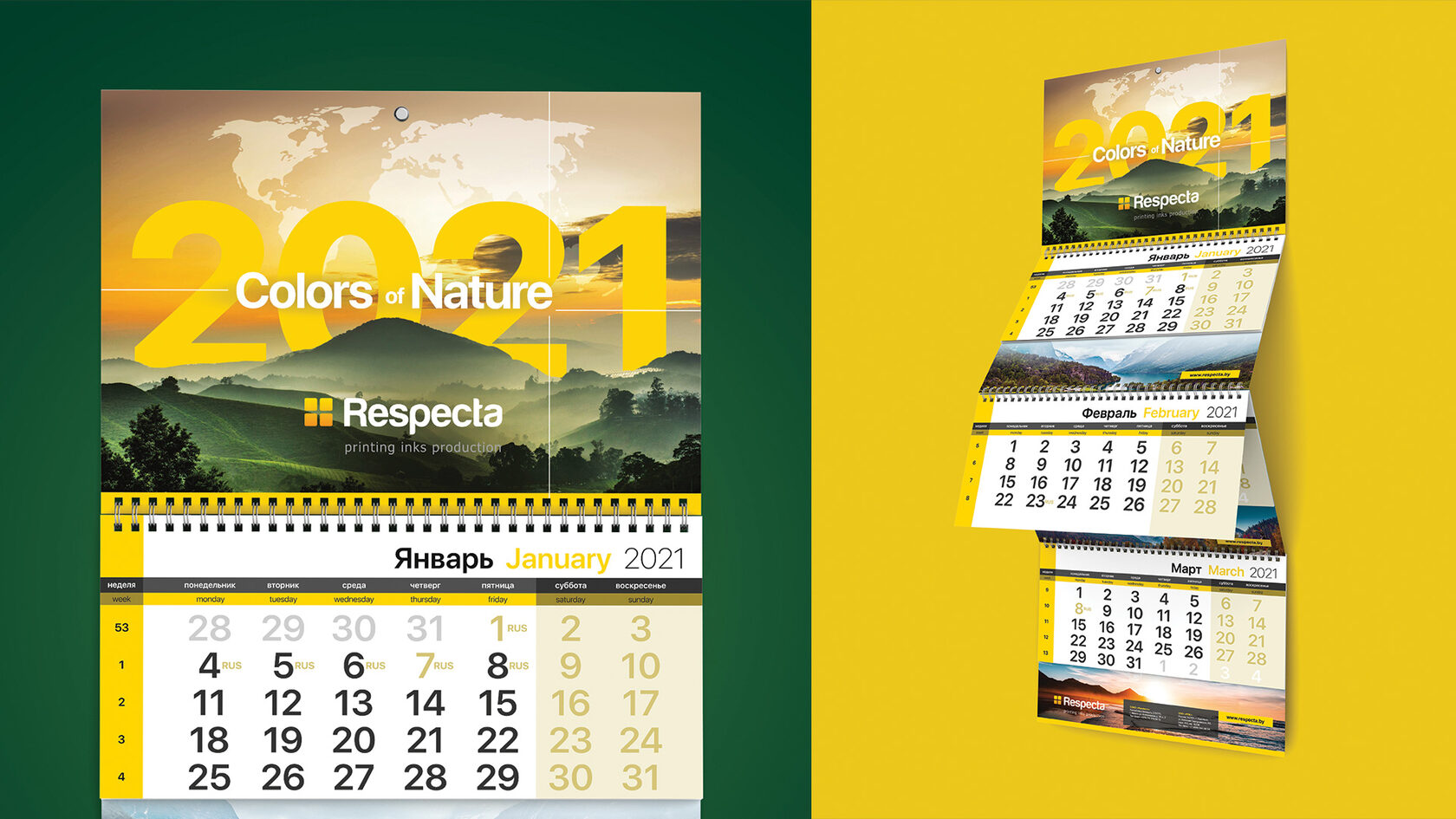 Печать квартальных календарей в Москве Производство и изготовление квартальных к