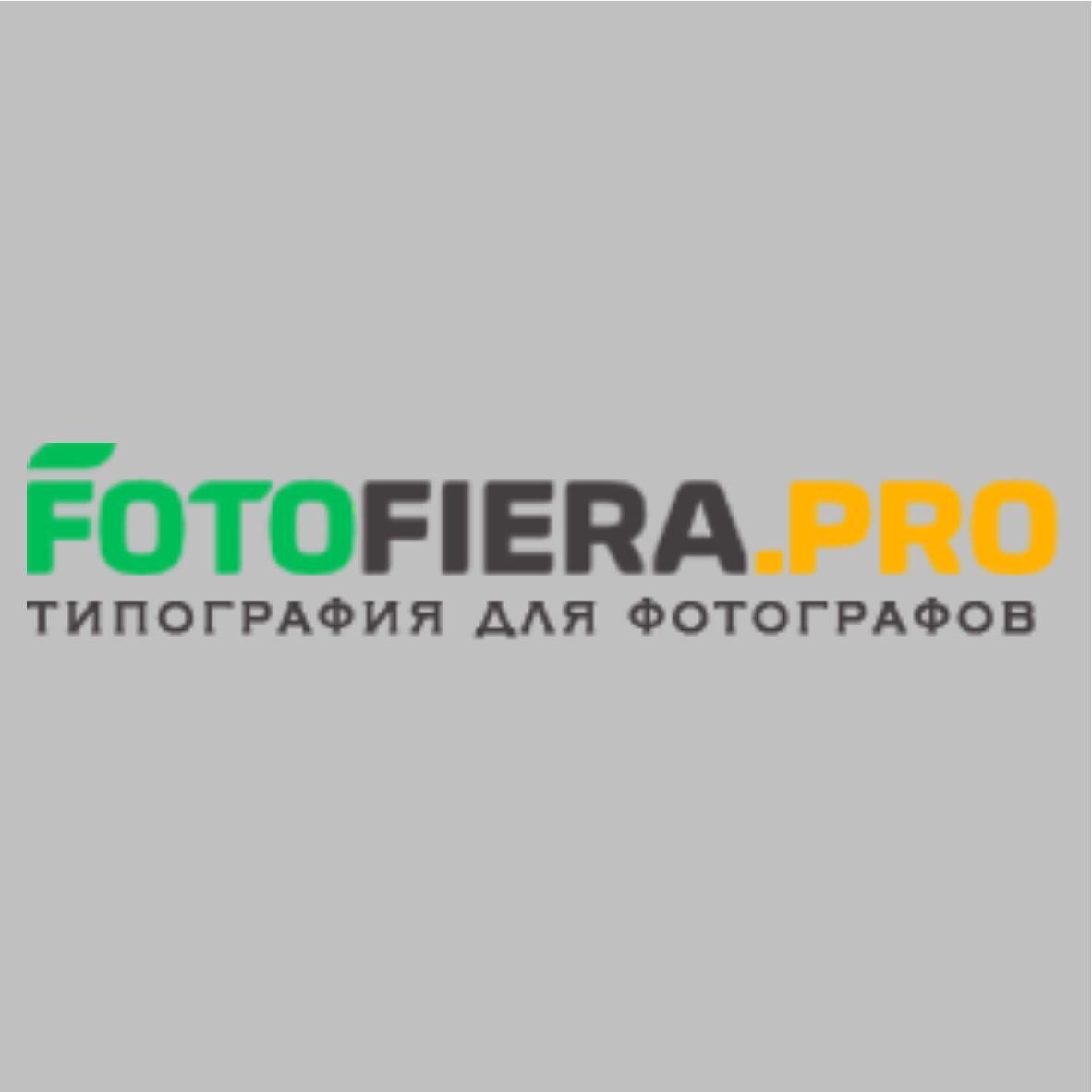  ТИПОГРАФИЯ « ФОТОФИЕРА » 