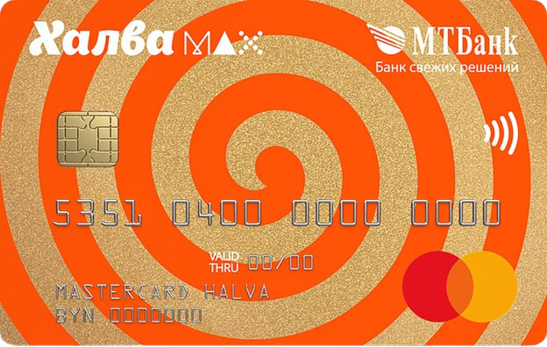 изготовить кухню на заказ