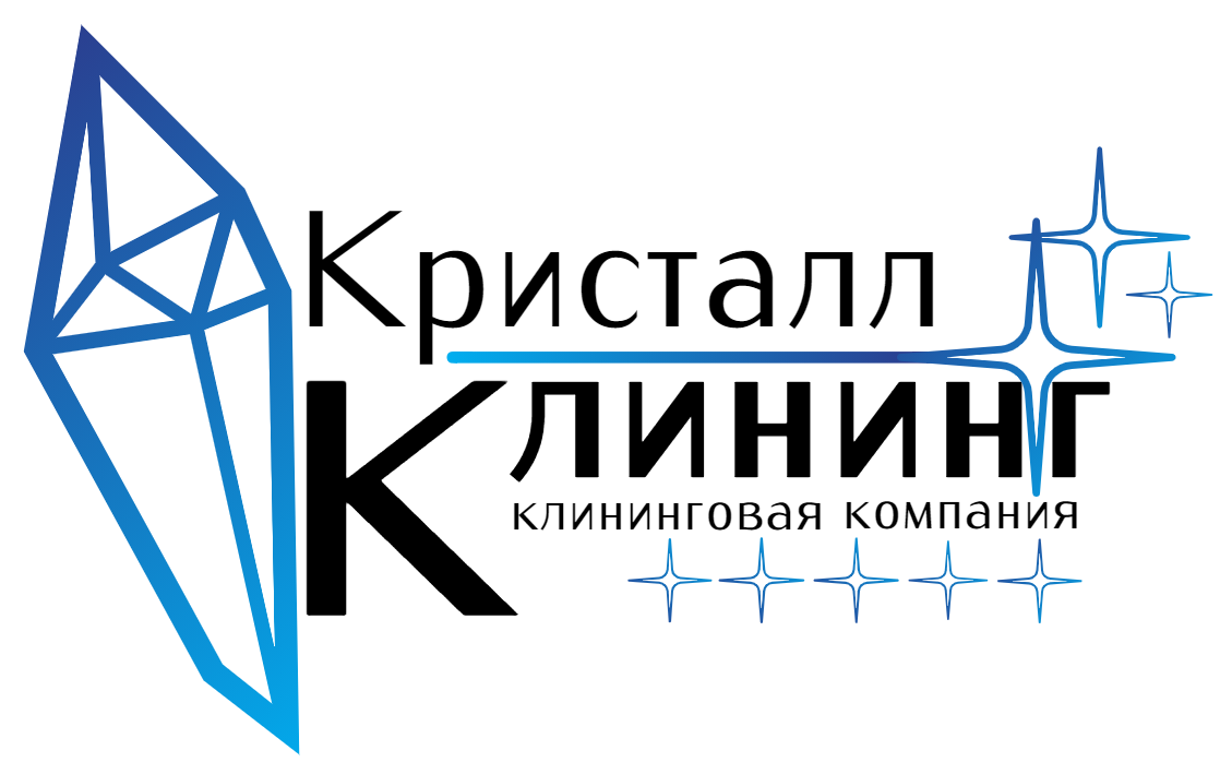 Кристалл Клининг - Клининг любой сложности г. Тверь