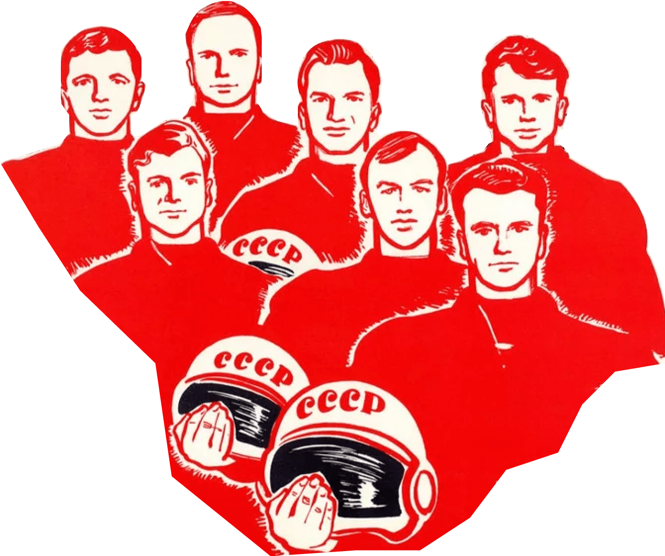 Советские космонавты