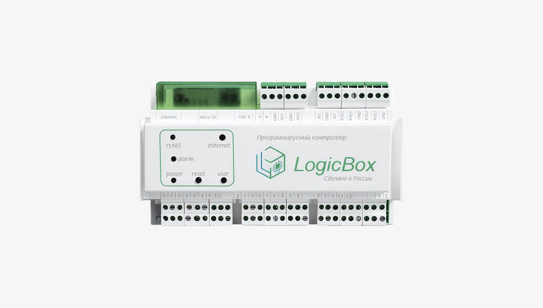 Logic Circulation Box ПЛК Logic Box 20 — компактный контроллер для малых вентиляционных ...