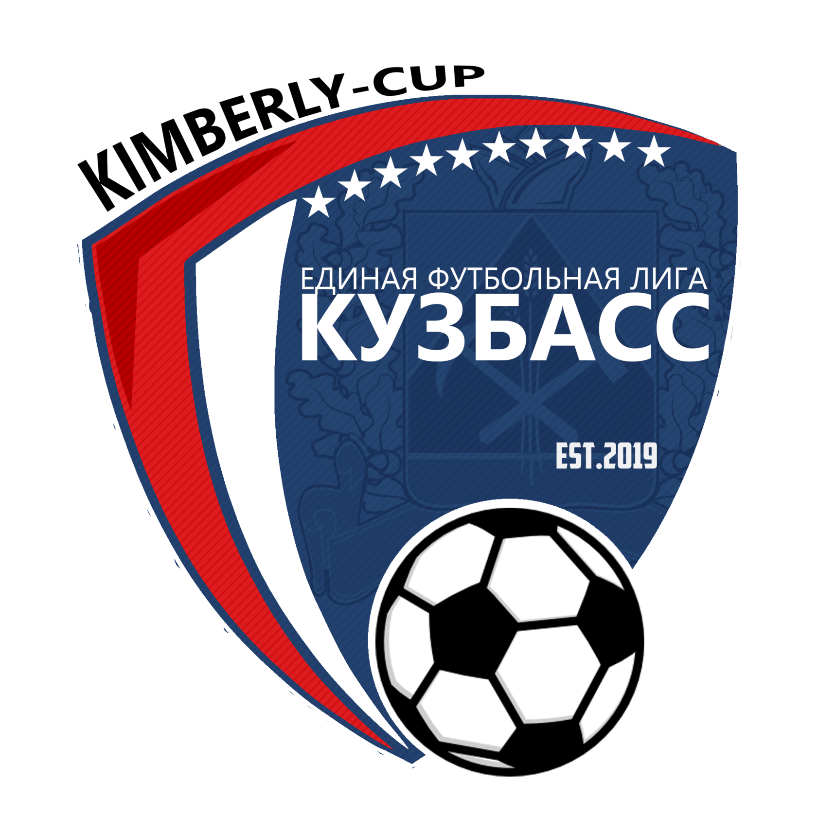 Kimberly Cup - г.Кемерово