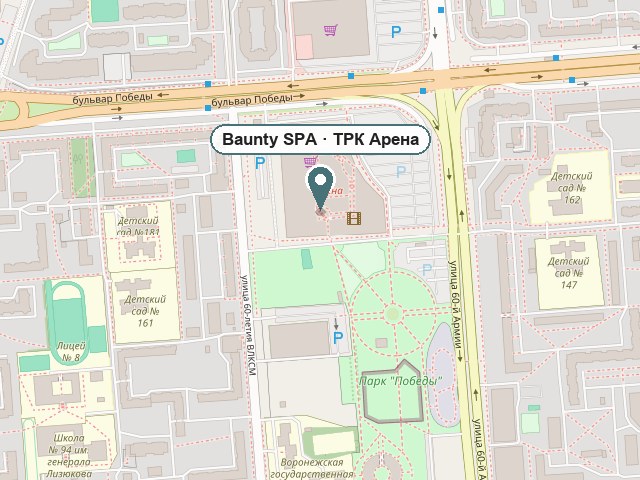 Baunty SPA на карте: ТРК Арена, бул. Победы, 23Б