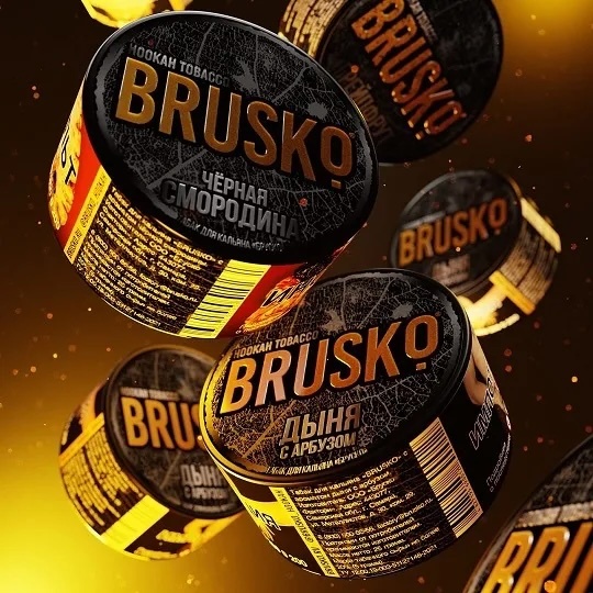 New at Hookah.pt — Brusko Nicotine-Free Shisha on Tea Leaf Base, Now Available in Portugal