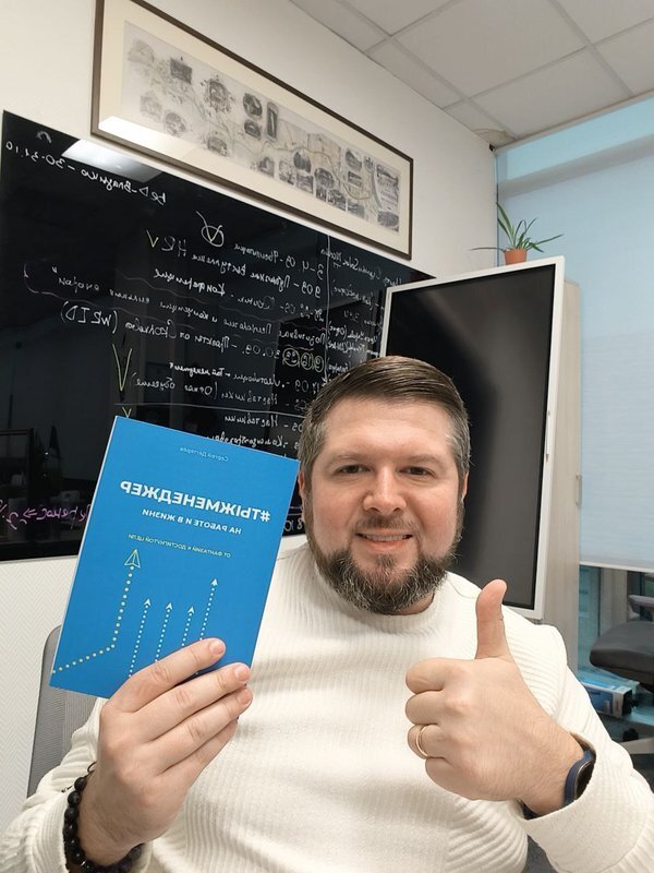 Дегтярев Сергей