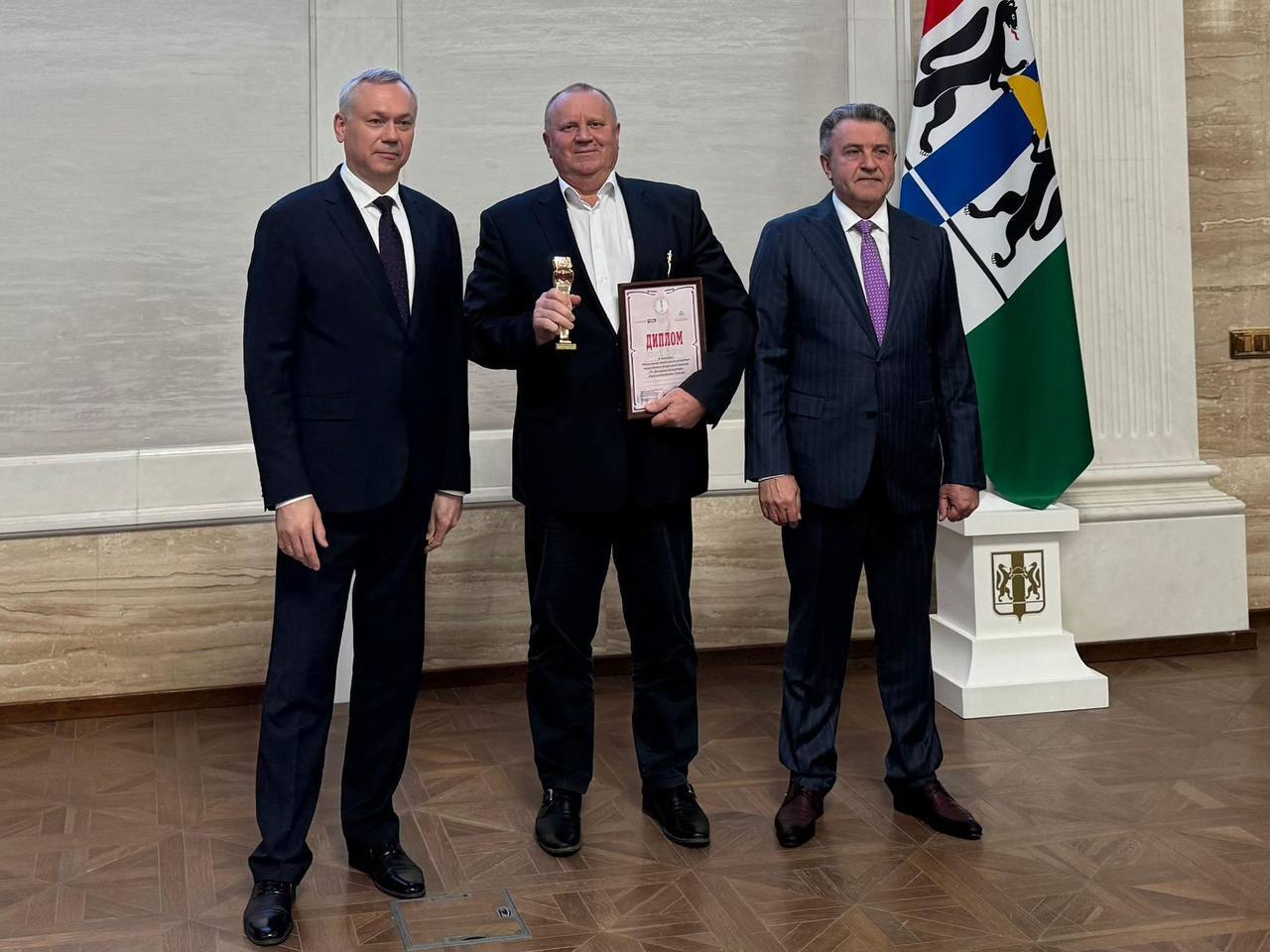 Компания «ЮККИ» признана лучшей в финансовом секторе Новосибирска