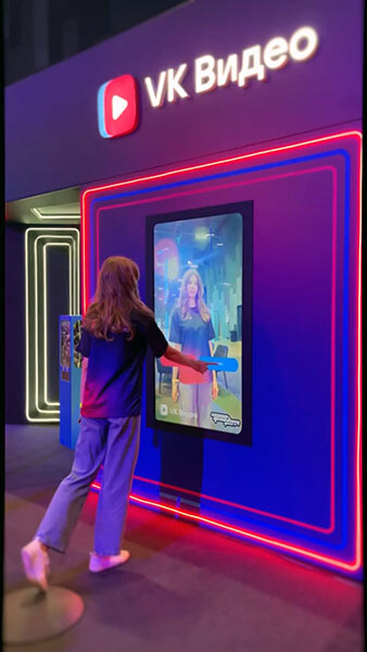 Внешний вид фотозоны с нейросетью