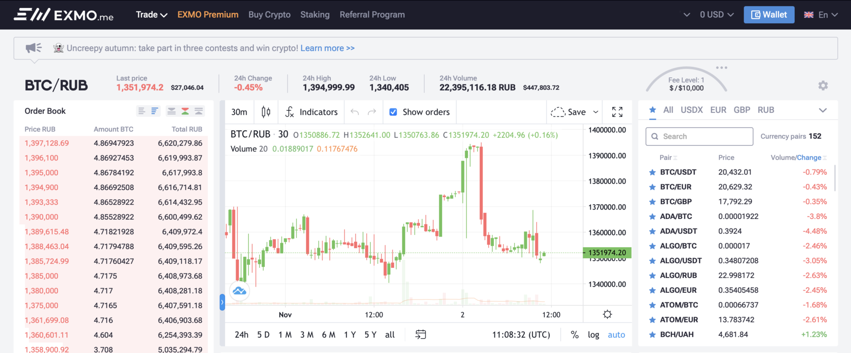 What is scalping, Scalping, Scalping strategy, CScalp scalping terminal, Scalping terminal, Terminal for scalping, High-frequency trading, High frequency trading