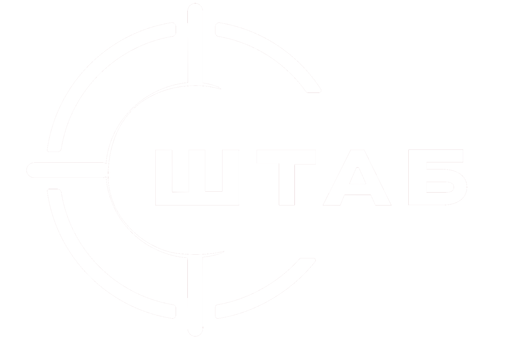 АКУЛА. Лазертаг в Москве и Московской области.