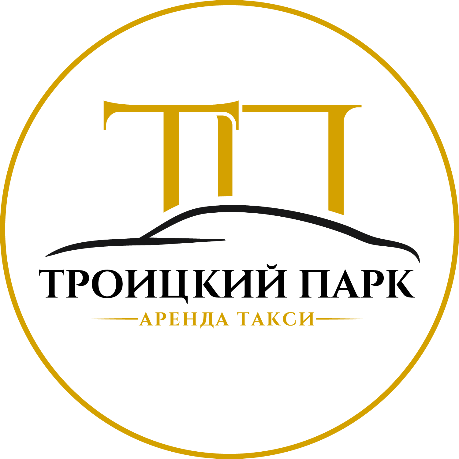 Троицкий Парк