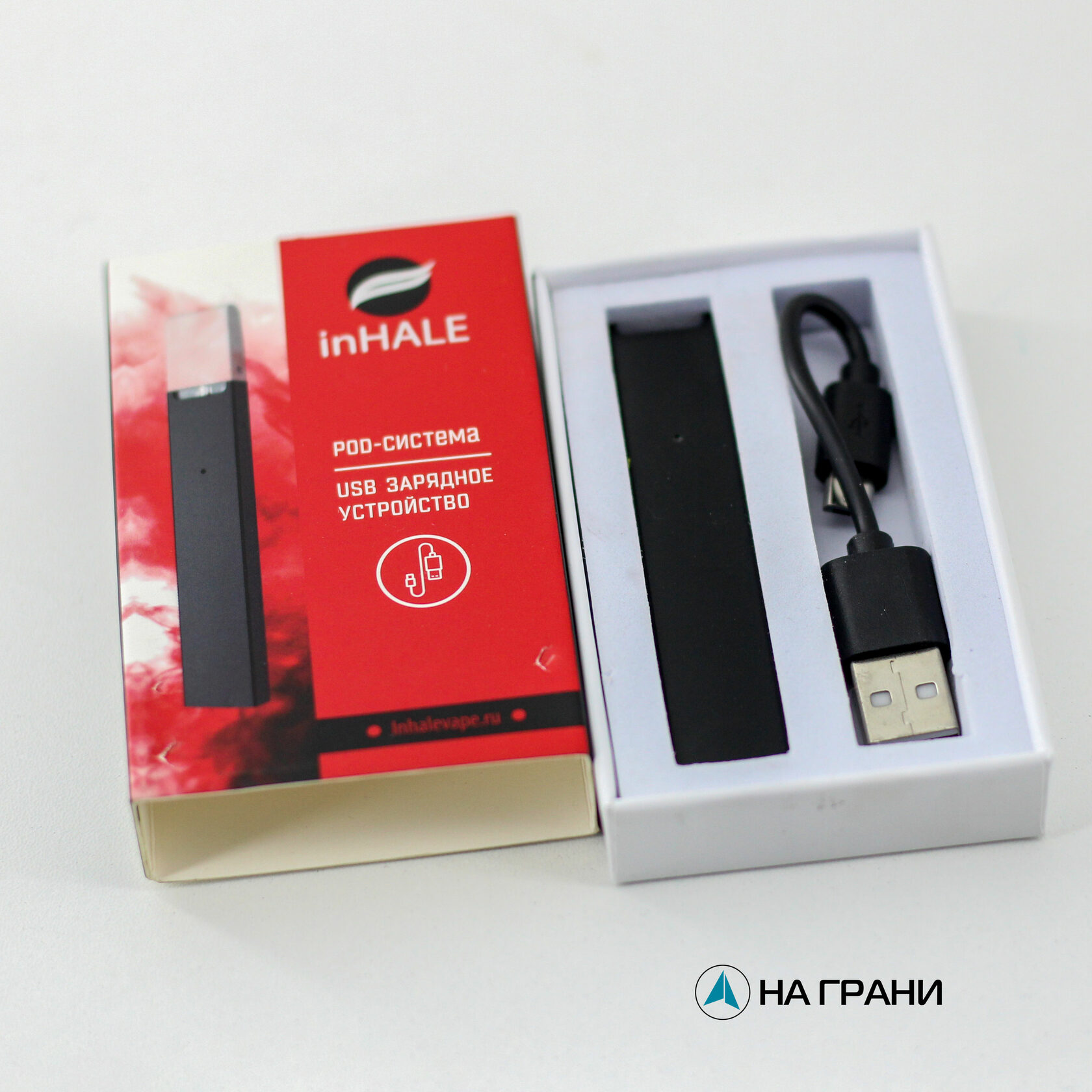 Купить вейп Inhale pod + картриджи в Ижевске