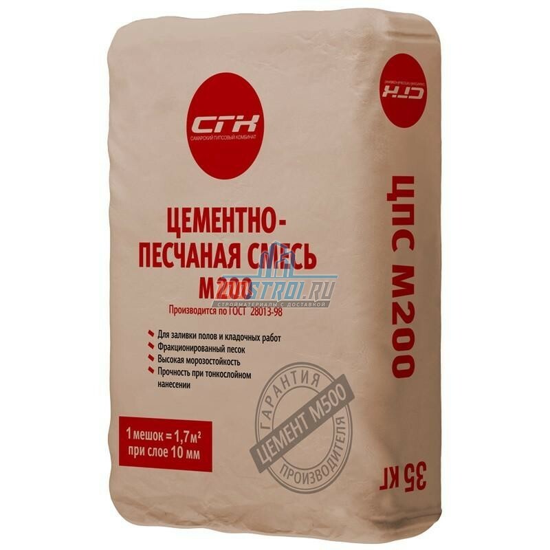 Цпр м200. Сухая цементно-Песчаная смесь м200. Цементно-Песчаная смесь м-200 (25 кг). Цементно Песчаная смесь 25 кг. Смесь цементно-Песчаная ЦПС м200.