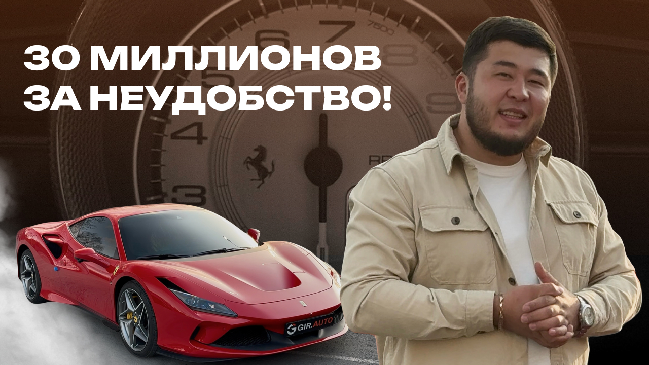 Видео-работа 1