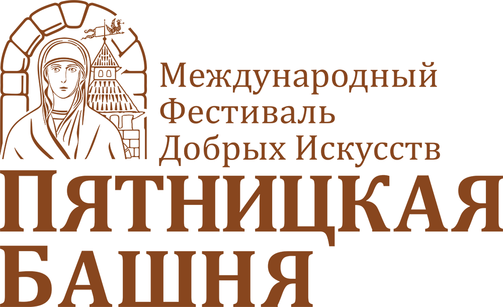 Как гимнастика выпрямляет тело так искусство выпрямляет душу