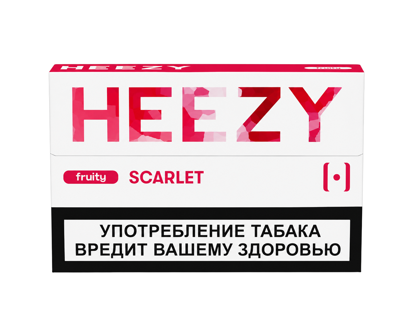 Scarlet