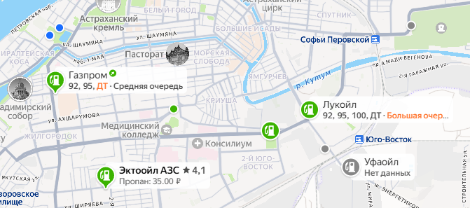 Карта заправок в Астрахани