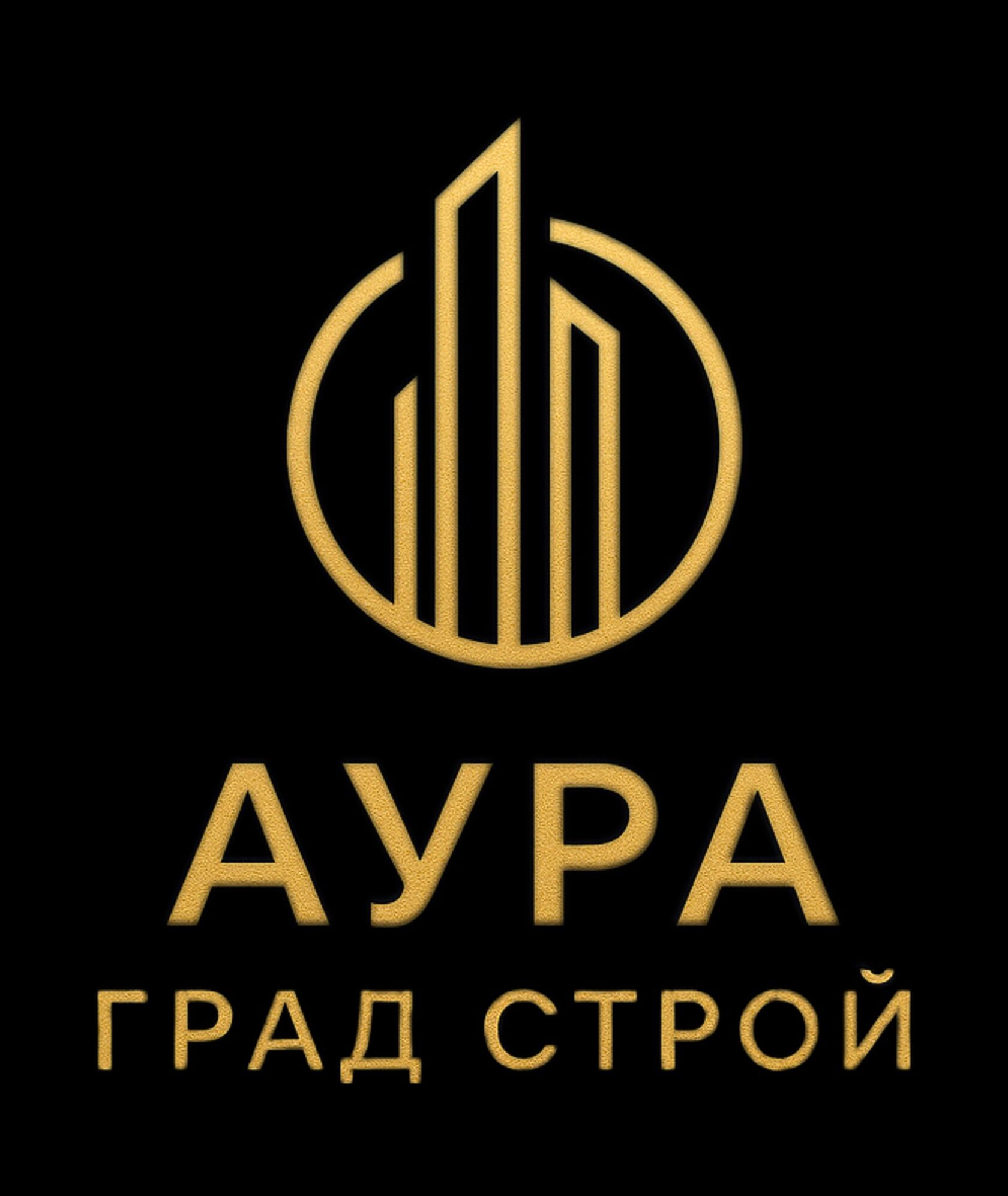 Aura Grad Stroy