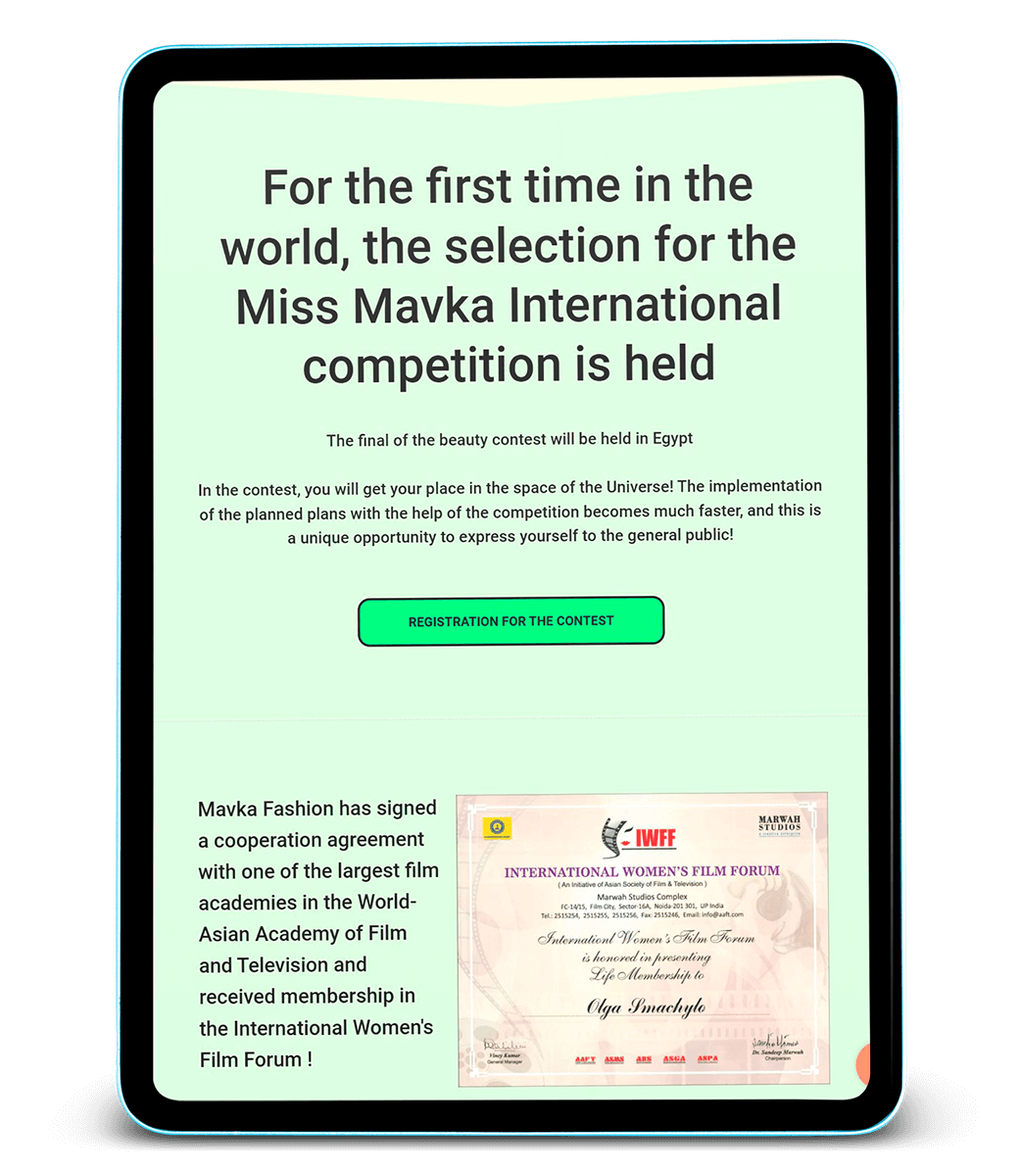 Miss Mavka International