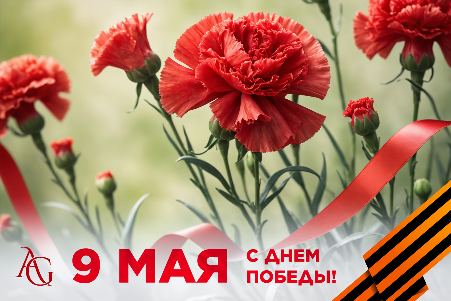 адвокат гаврилов одинцово юридические услуги консультация юрист юридическая помощь майские праздники день победы