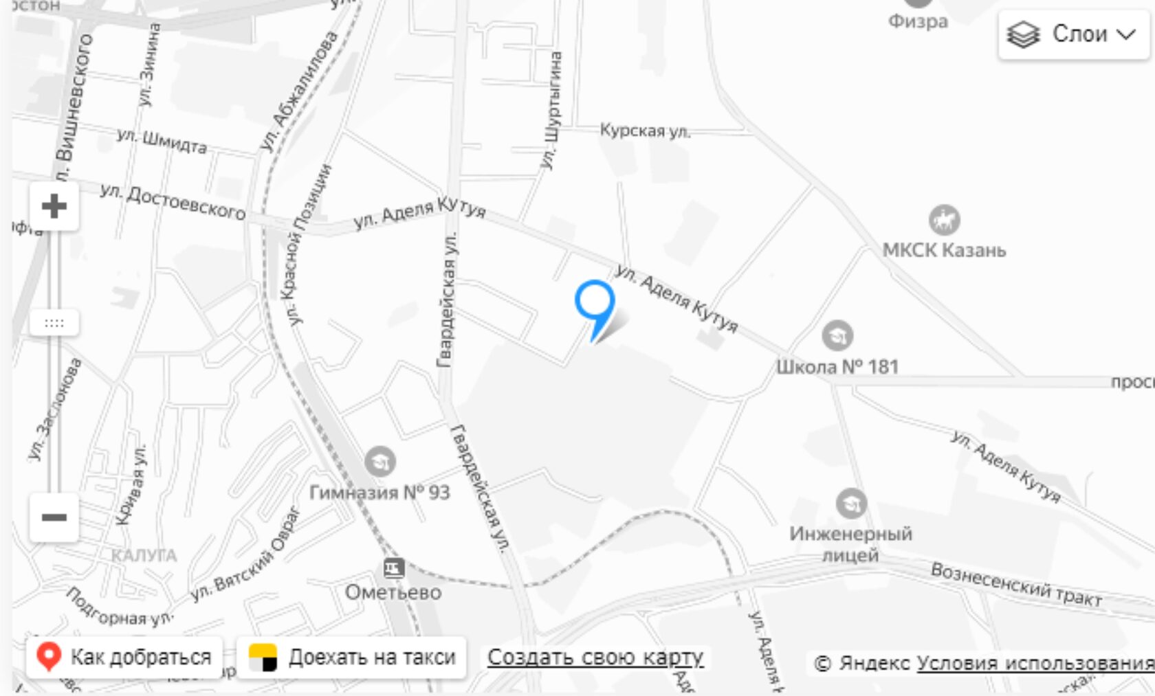 Контакты ООО "Металлек" российского производителя металлоконструкций в ...