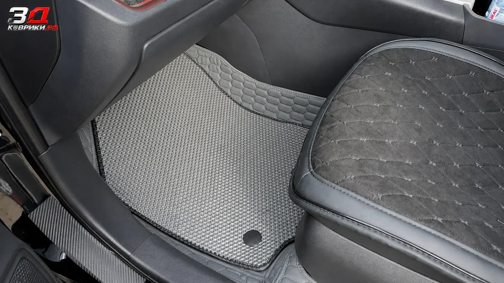 3D коврики RAV4, пассажирская зона