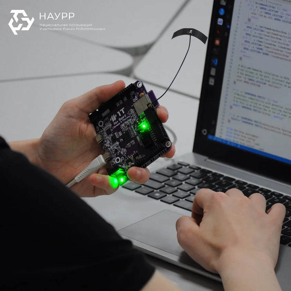 Российская 1T Rex Board уже обучает инженеров и управляет роботами