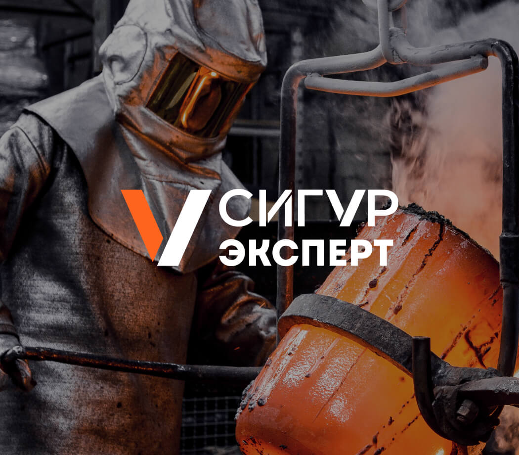 Кейсы веб-студии NAJES: примеры сайтов, разработанных студией
