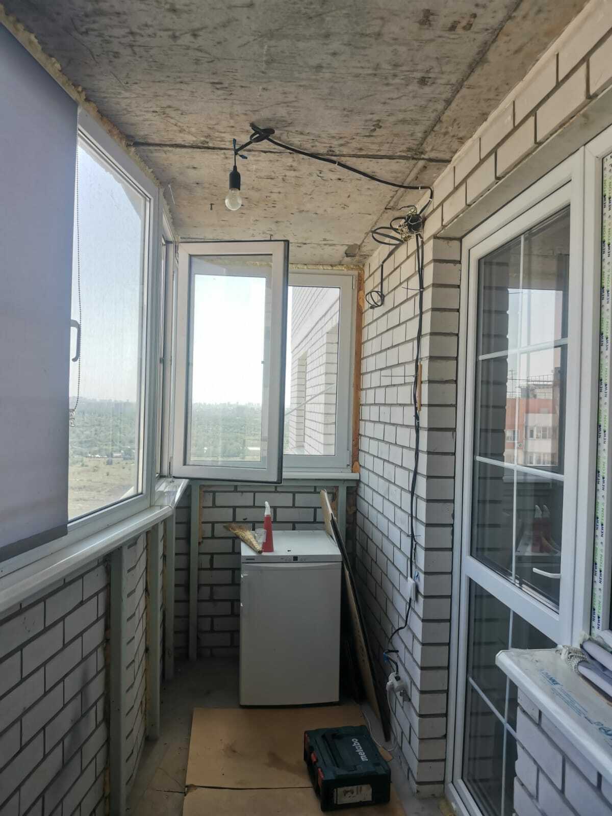 Работа 29