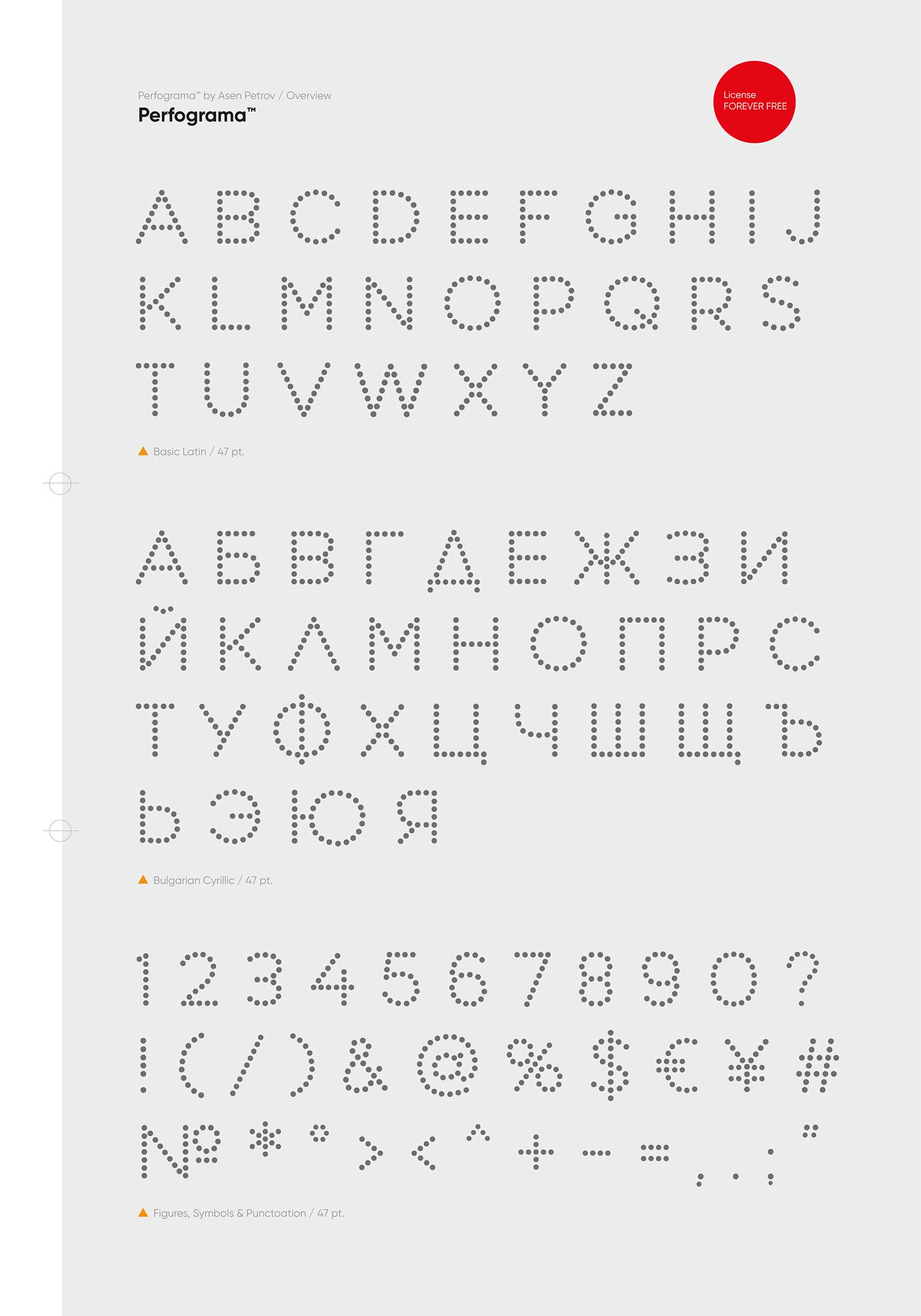 Asen Petrov ∙ New Bulgarian Typography II 