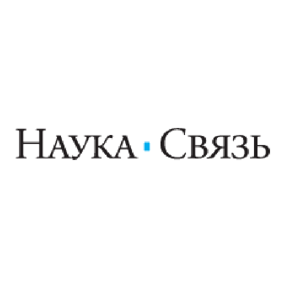 Наука связь. Связь наук. ООО наука-связь. Наука-связь logo. Наука-связь оператор логотип.