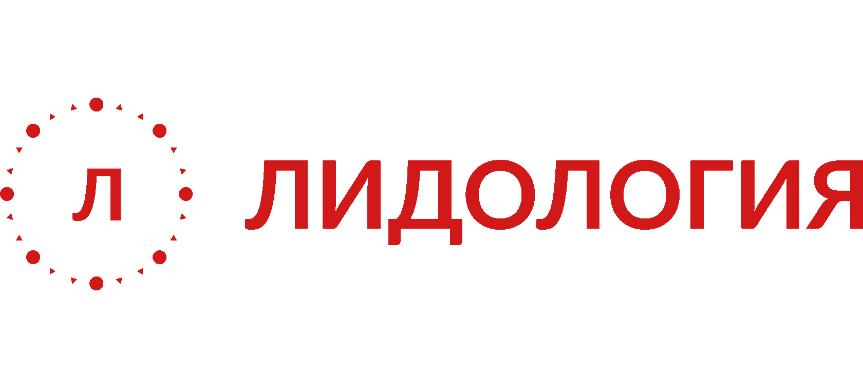 ЛИДОЛОГИЯ